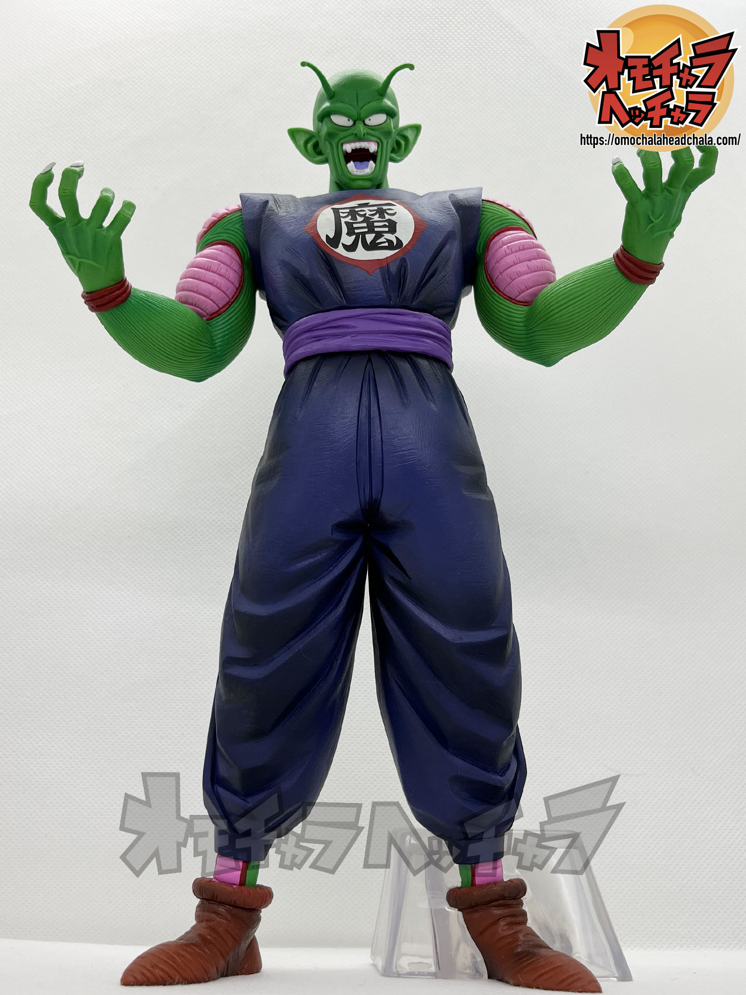 新幹線ドラゴンボール　一番くじ　B賞　ピッコロ大魔王 フィギュア