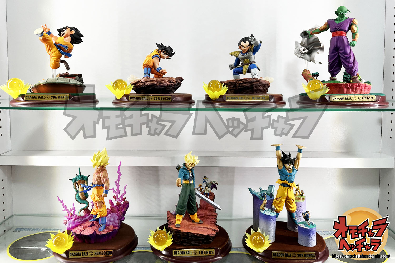 フィギュアドラゴンボール　セレクション　巻一、巻四