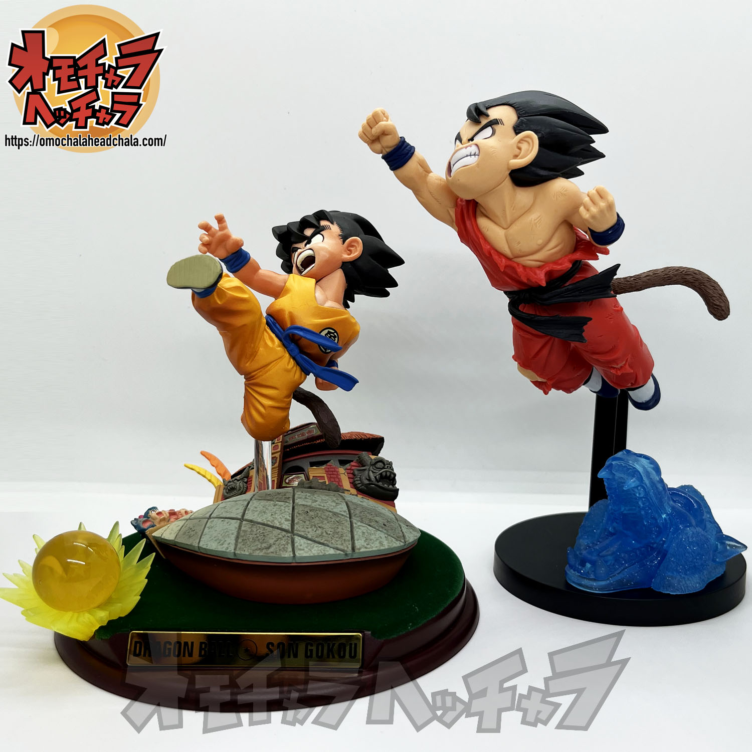 ドラゴンボールセレクション 巻一 巻1 孫悟空 子供時代 フィギュア ...