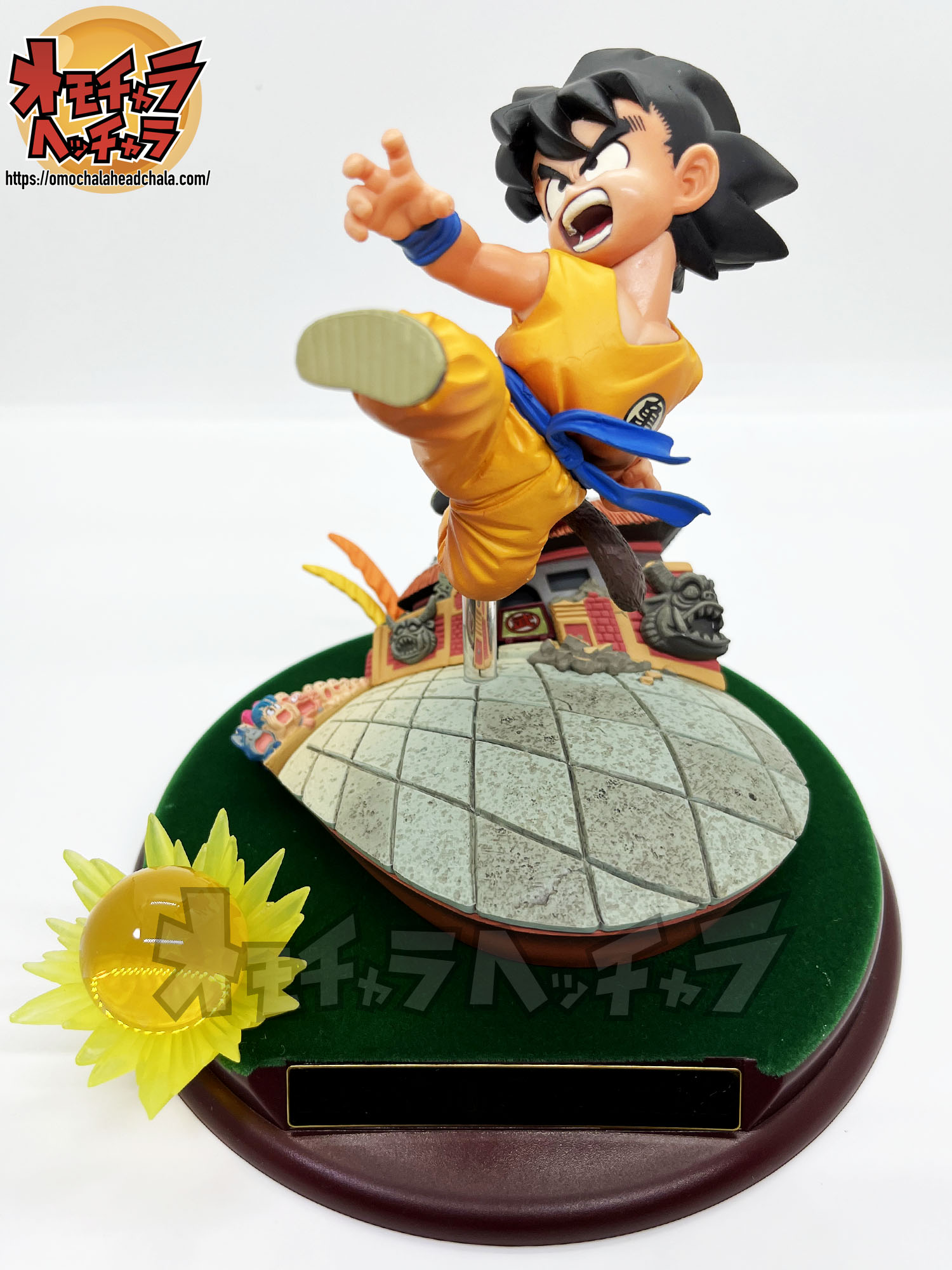 フィギュアドラゴンボール　セレクション　巻一、巻四