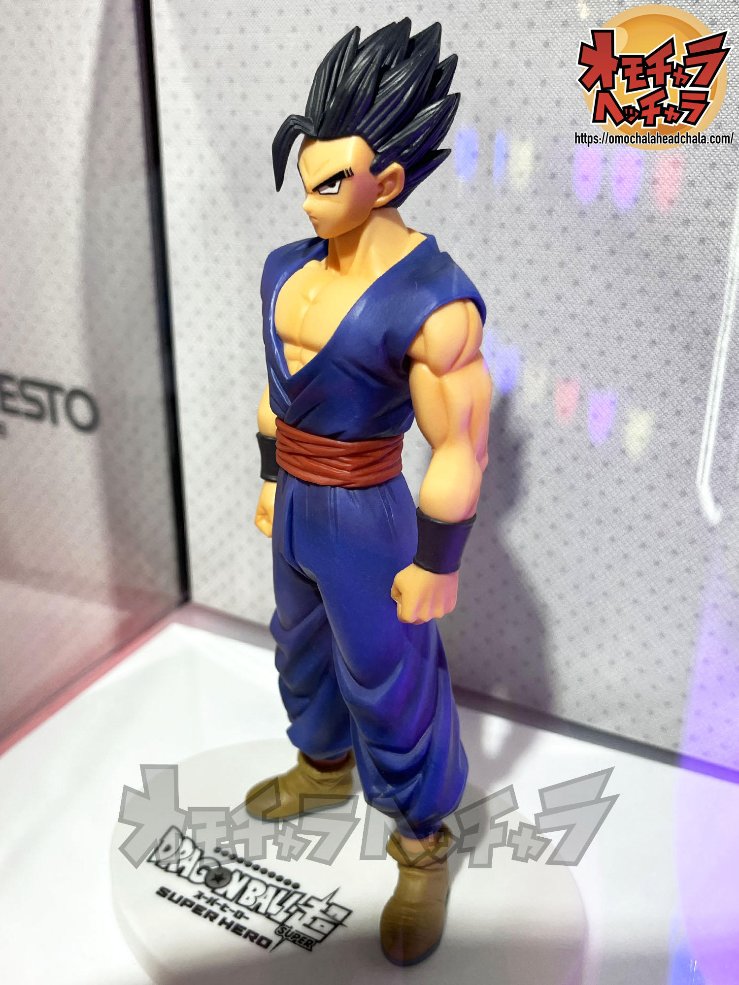 ドラゴンボール超 スーパーヒーロー DXF アルティメット悟飯