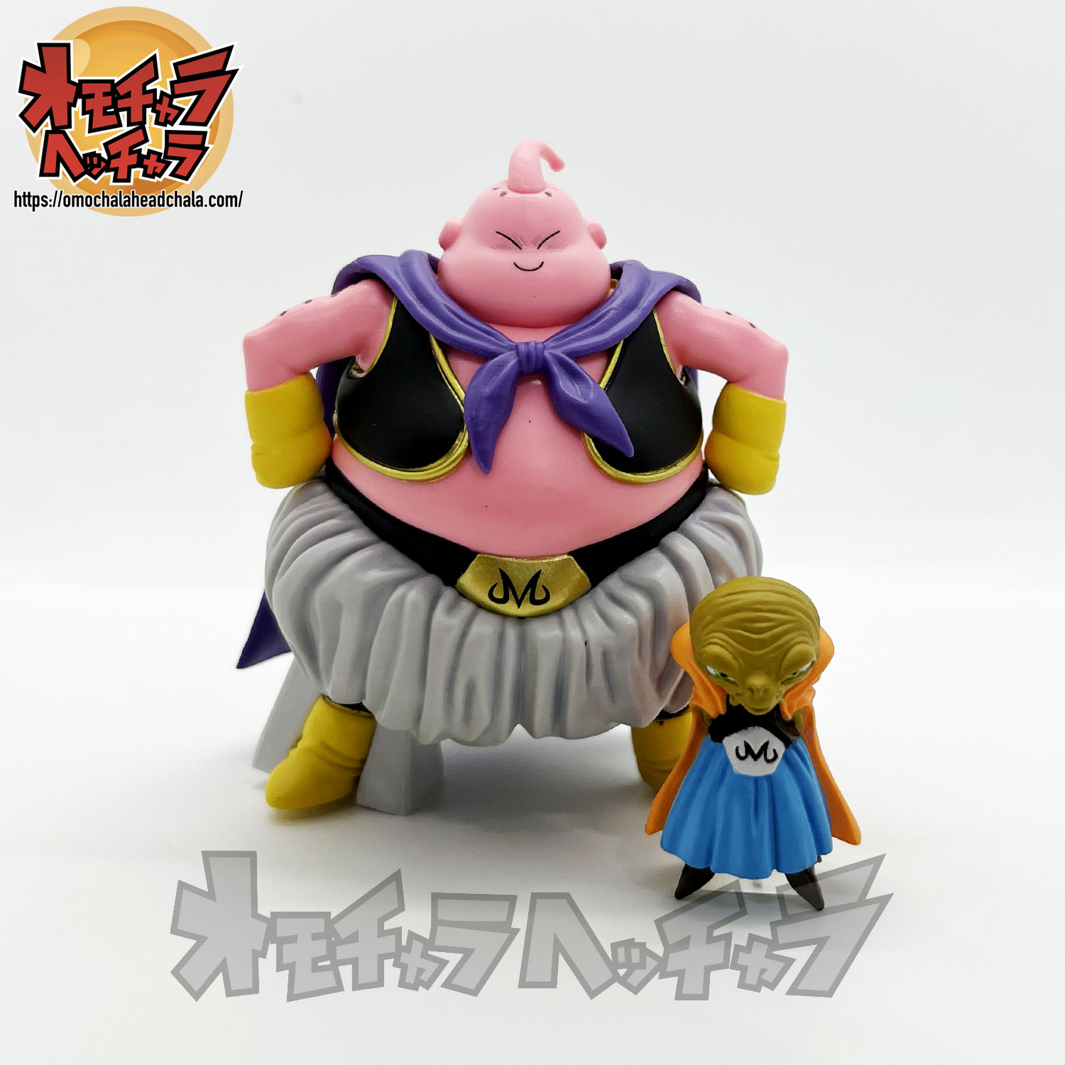 注目ブランド HGドラゴンボールZ HG 魔人ブウ完全セット プレバン限定 ...