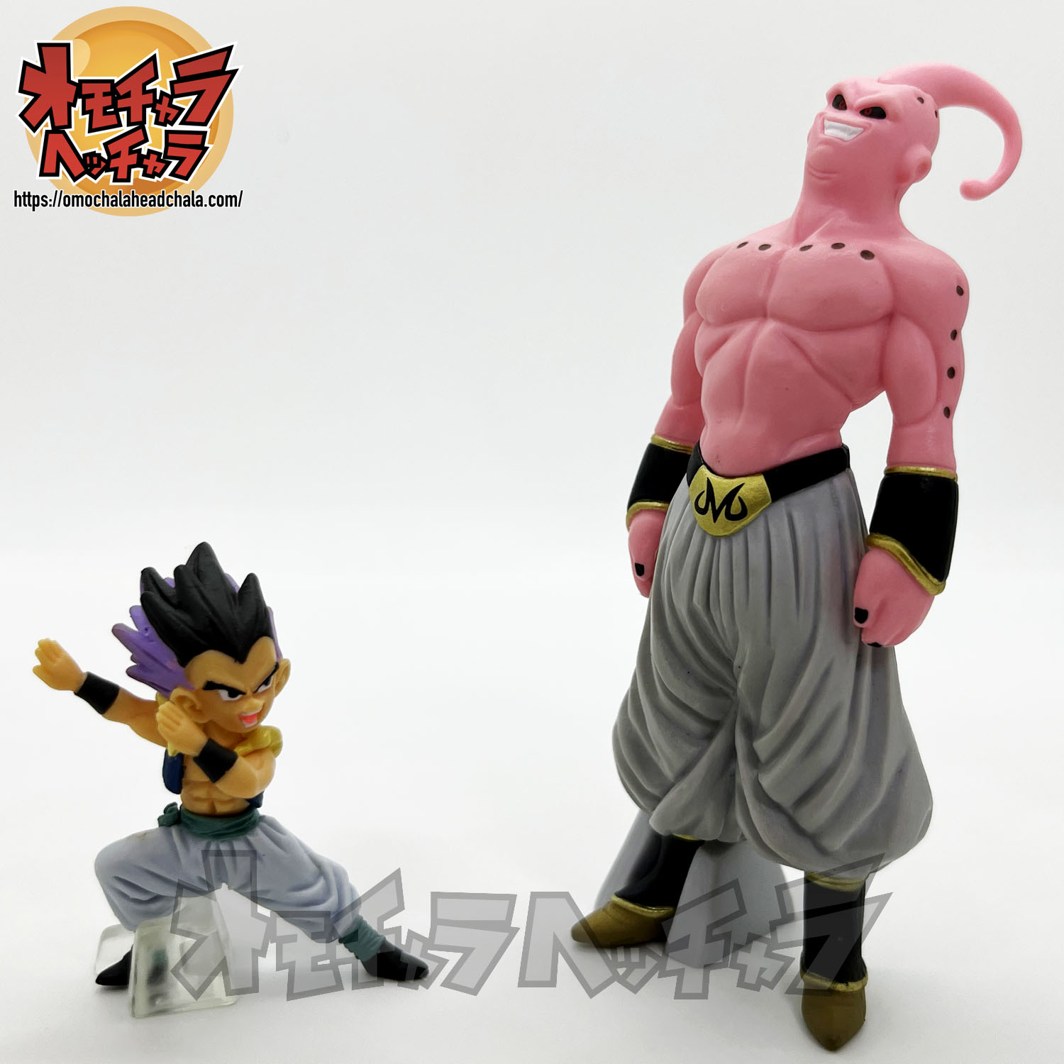 食玩 トレーディングフィギュア<br> ゴテンクス 「ドラゴンボールZ