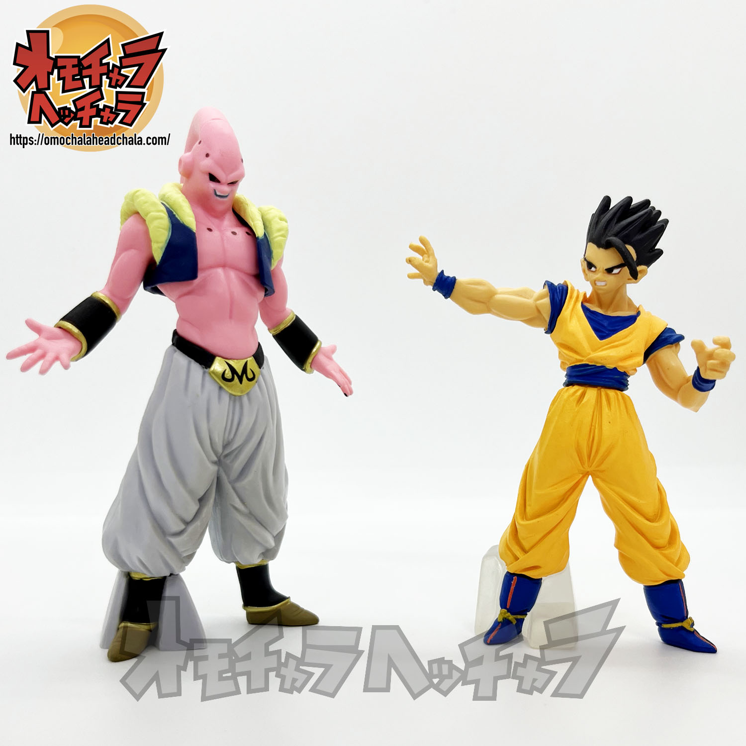 商品を価格比較 ドラゴンボール 魔人ブウ HG 完全セット | www