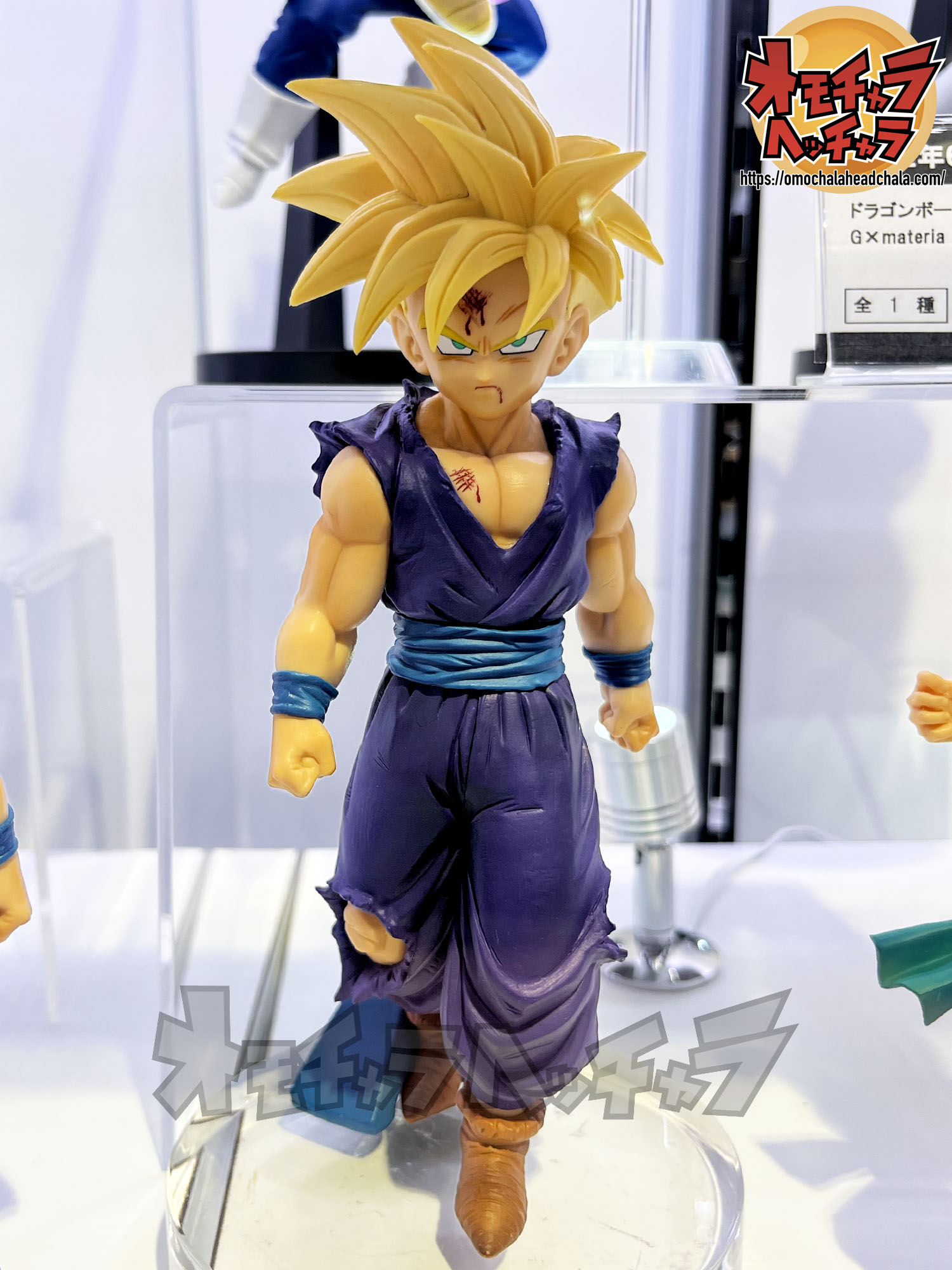 ドラゴンボールZ SOLID EDGE WORKS-THE出陣-15 フリーザ - スポーツ