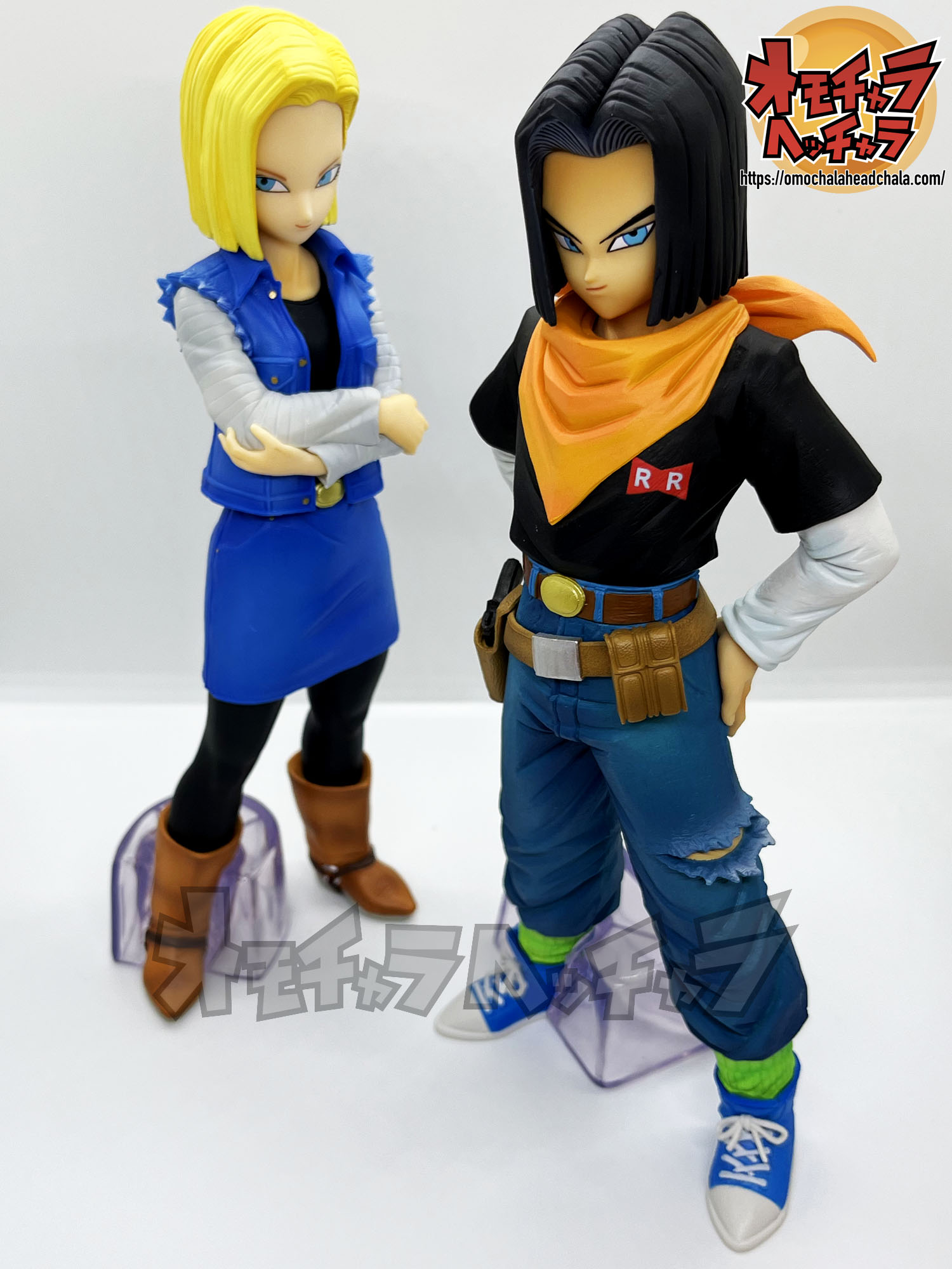 ドラゴンボール EX 一番くじ 恐怖 フリーザ軍 A賞 フリーザ D賞 キュイ-