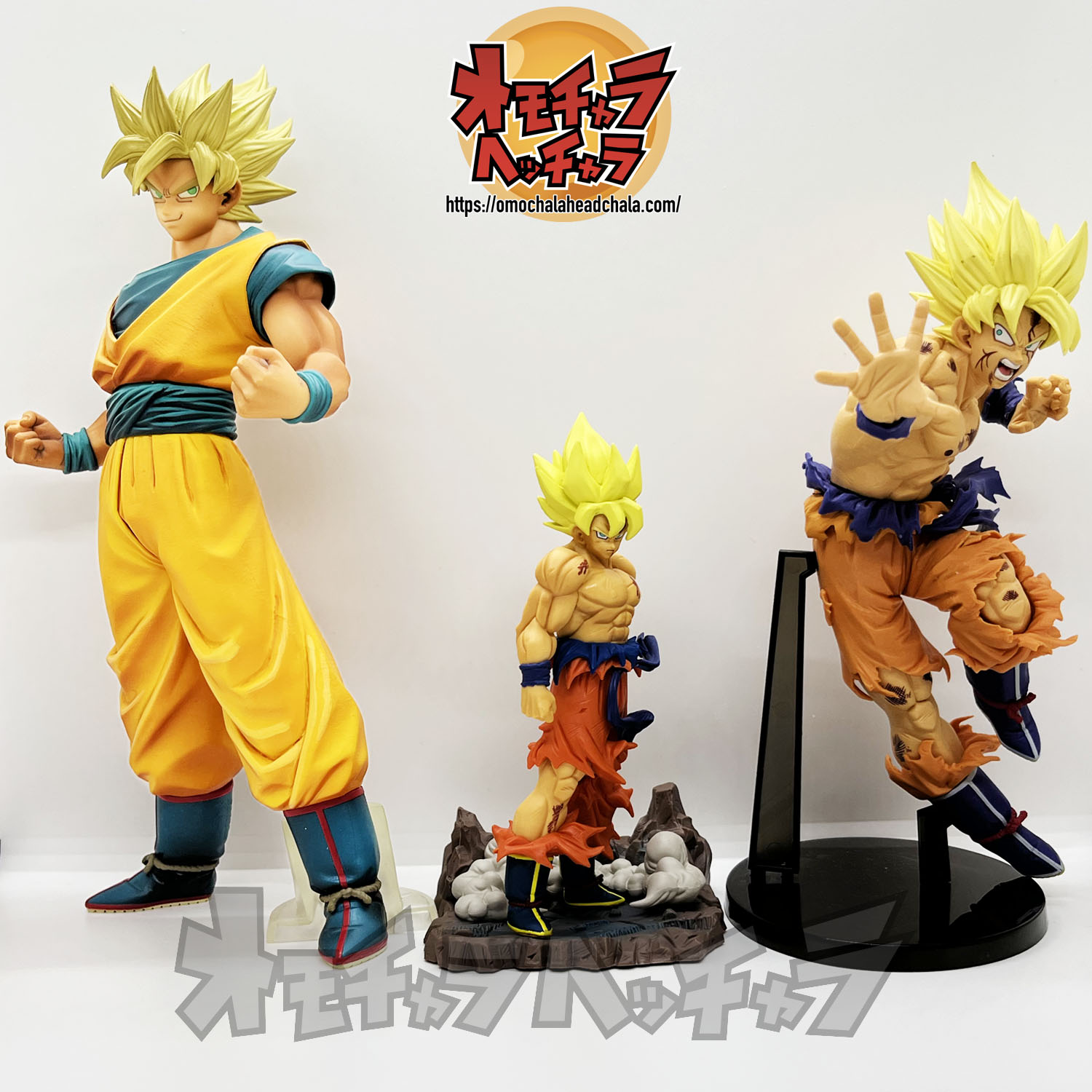 超サイヤ人孫悟空レビュー】ドラゴンボールZ History Box vol.3（2022年最新作プライズフィギュア） | オモチャラヘッチャラ( ドラゴンボール最新情報u0026フィギュアレビューブログ/サイト)