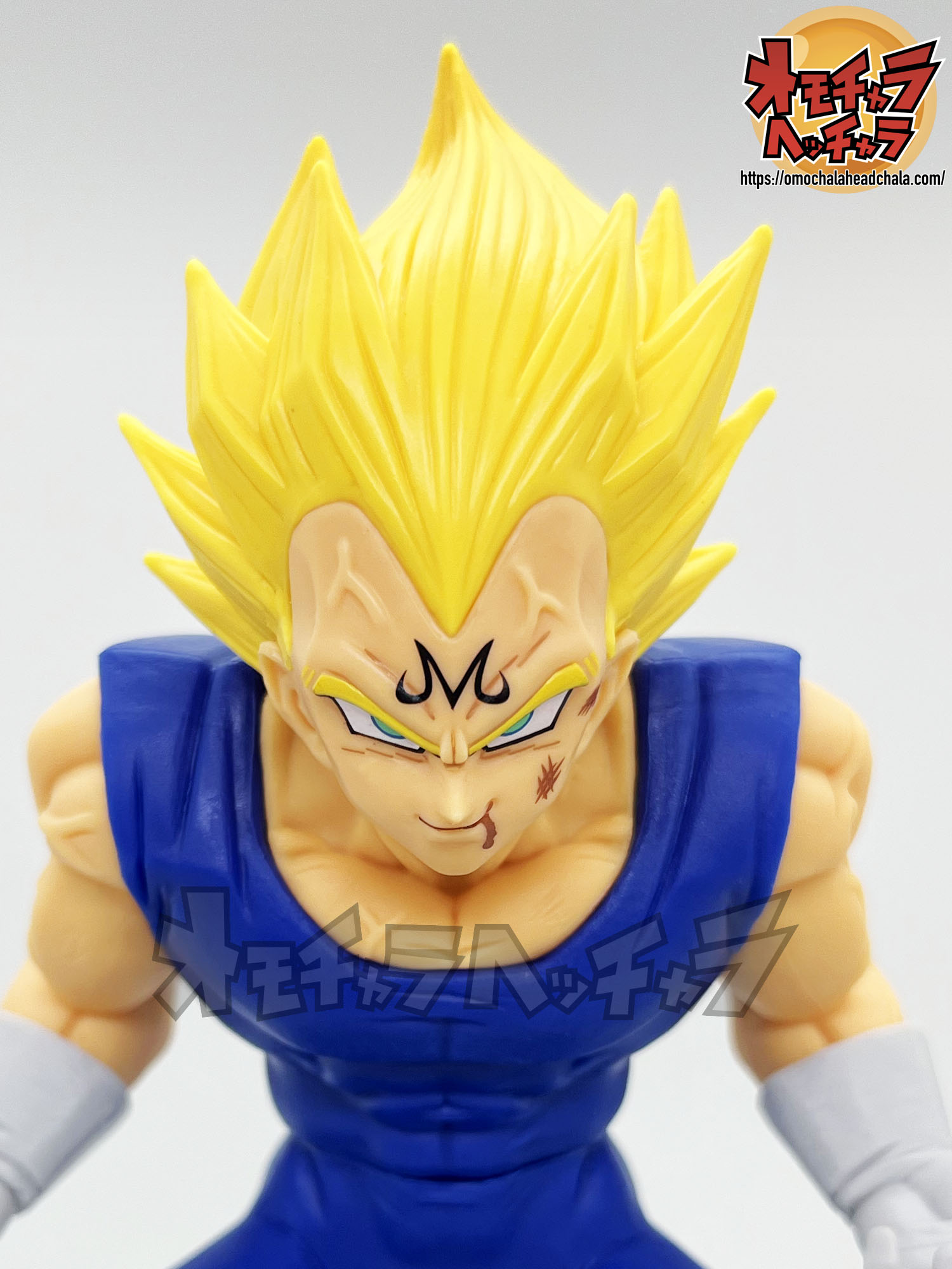 魔人ベジータ レビュー】ドラゴンボールZ MATCH MAKERS -MAJIN VEGETA ...