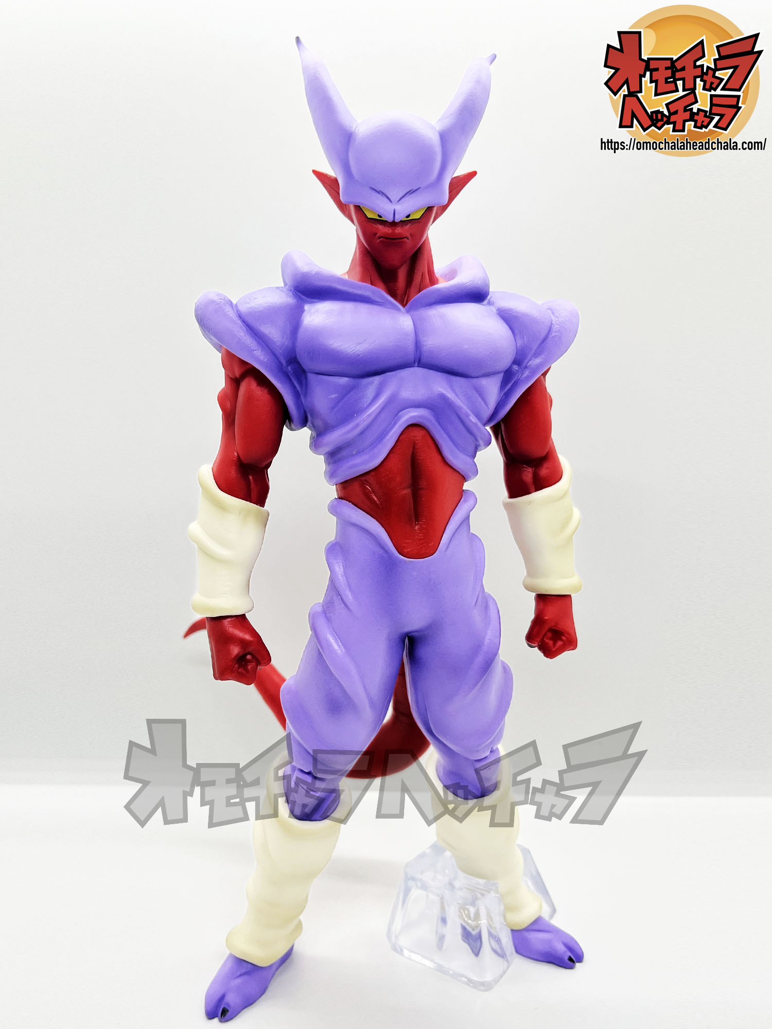 贈り物 一番くじ ドラゴンボール E賞 スーパージャネンバフィギュア