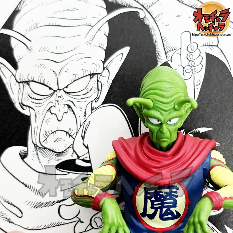 ドラゴンボール ピッコロ】ピッコロ大魔王 ドラゴンボール 28cm 1/6