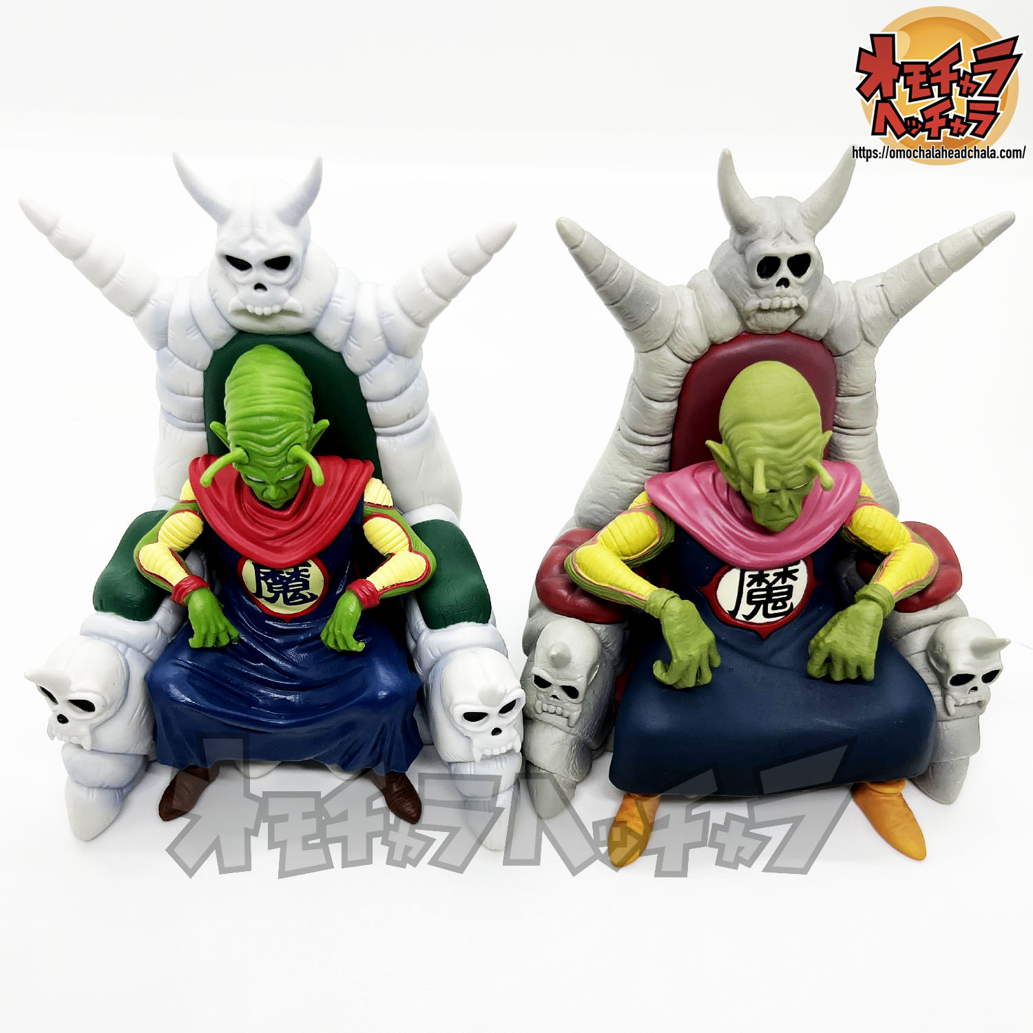 大阪売り出し ＨＧ ドラゴンボール ピッコロ大魔王一味完全セット 