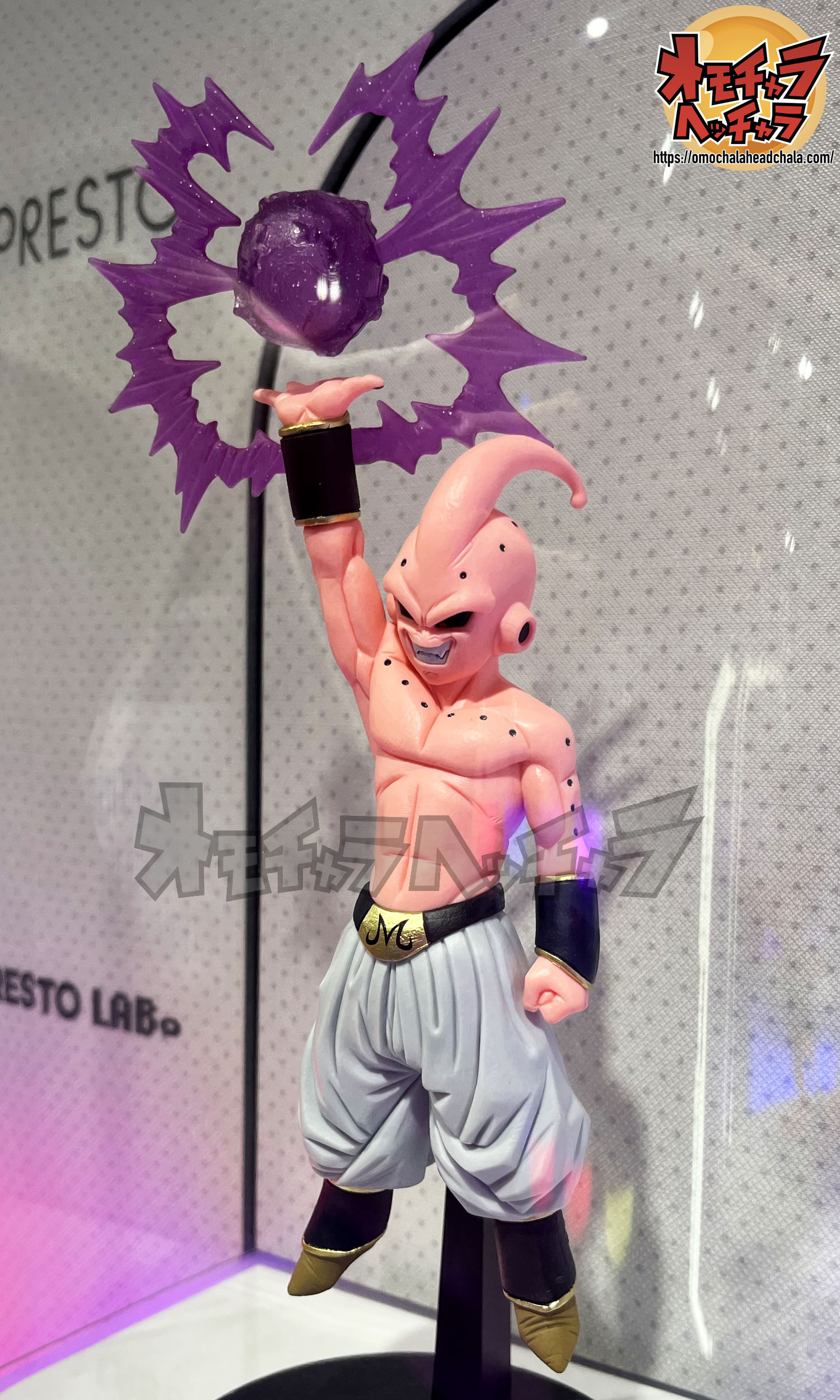 いします ドラゴンボールZ G×materia THE MAJIN BUU ピッコロ 4体 ブランド