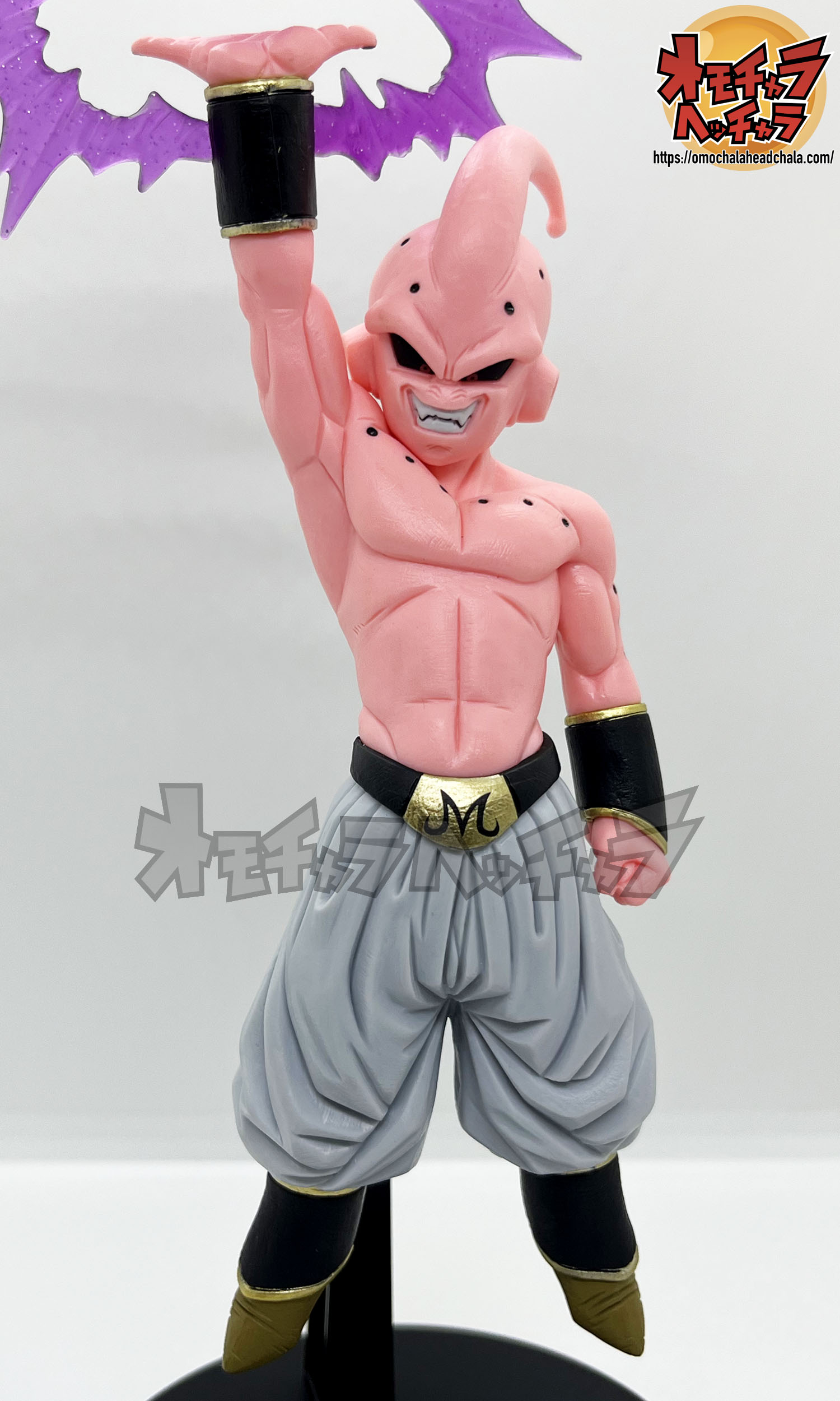 ドラゴンボールZ G×materia 魔人ブウ フィギュア | gulatilaw.com