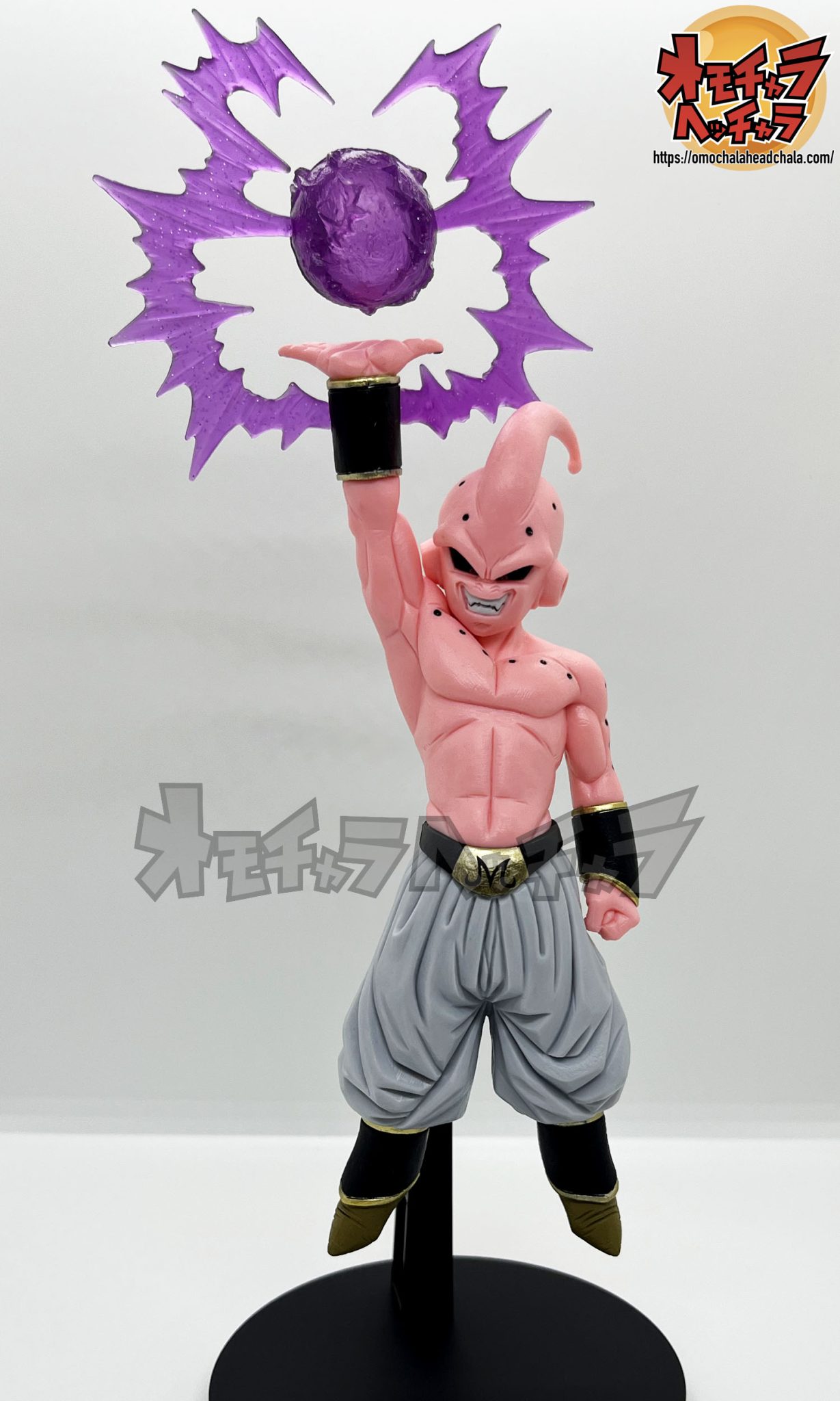 ドラゴンボール フィギュア ブログ】フィギュア 一番くじ