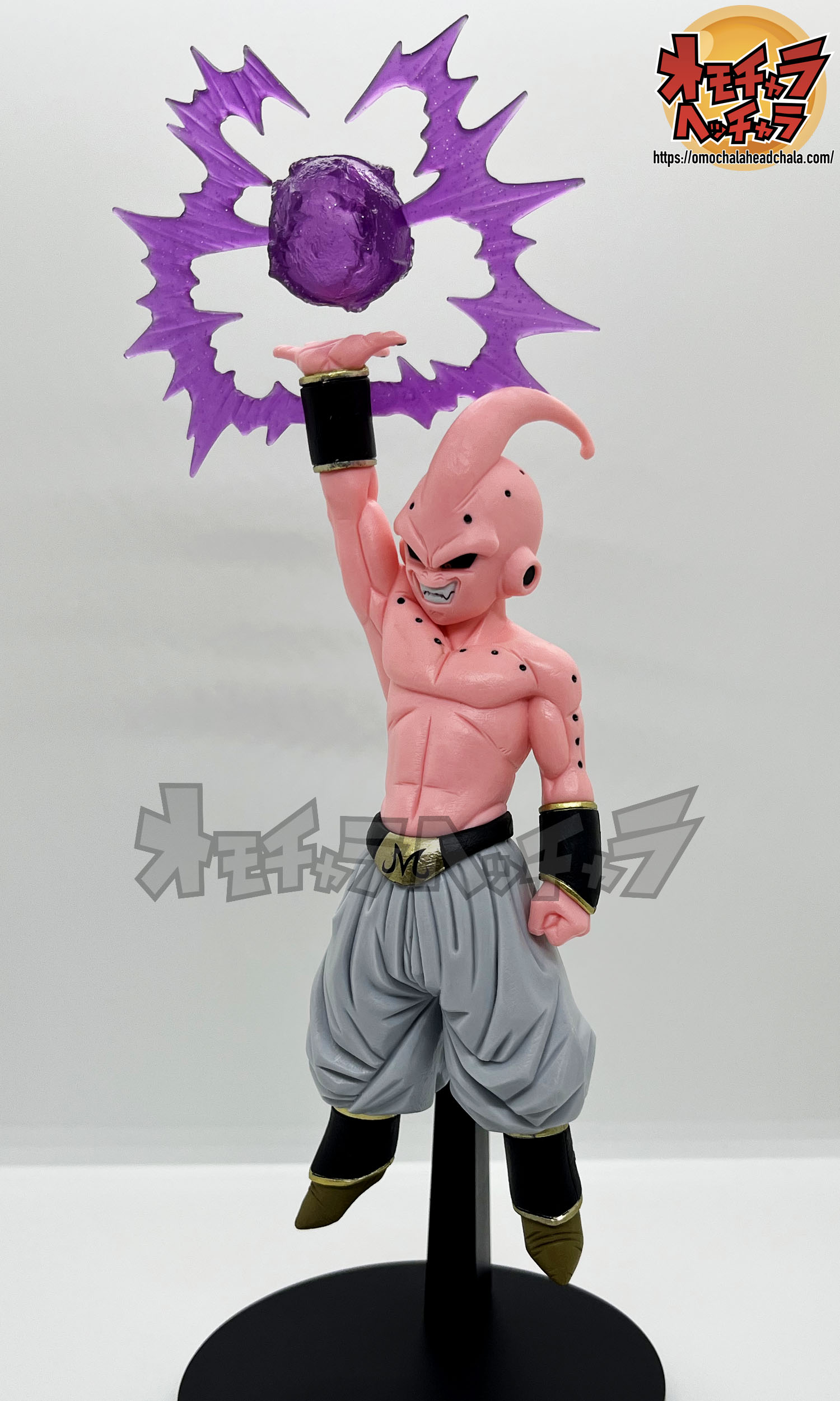 ドラゴンボールG×material フリーザ 魔人ブウ 亀仙人 一番くじ