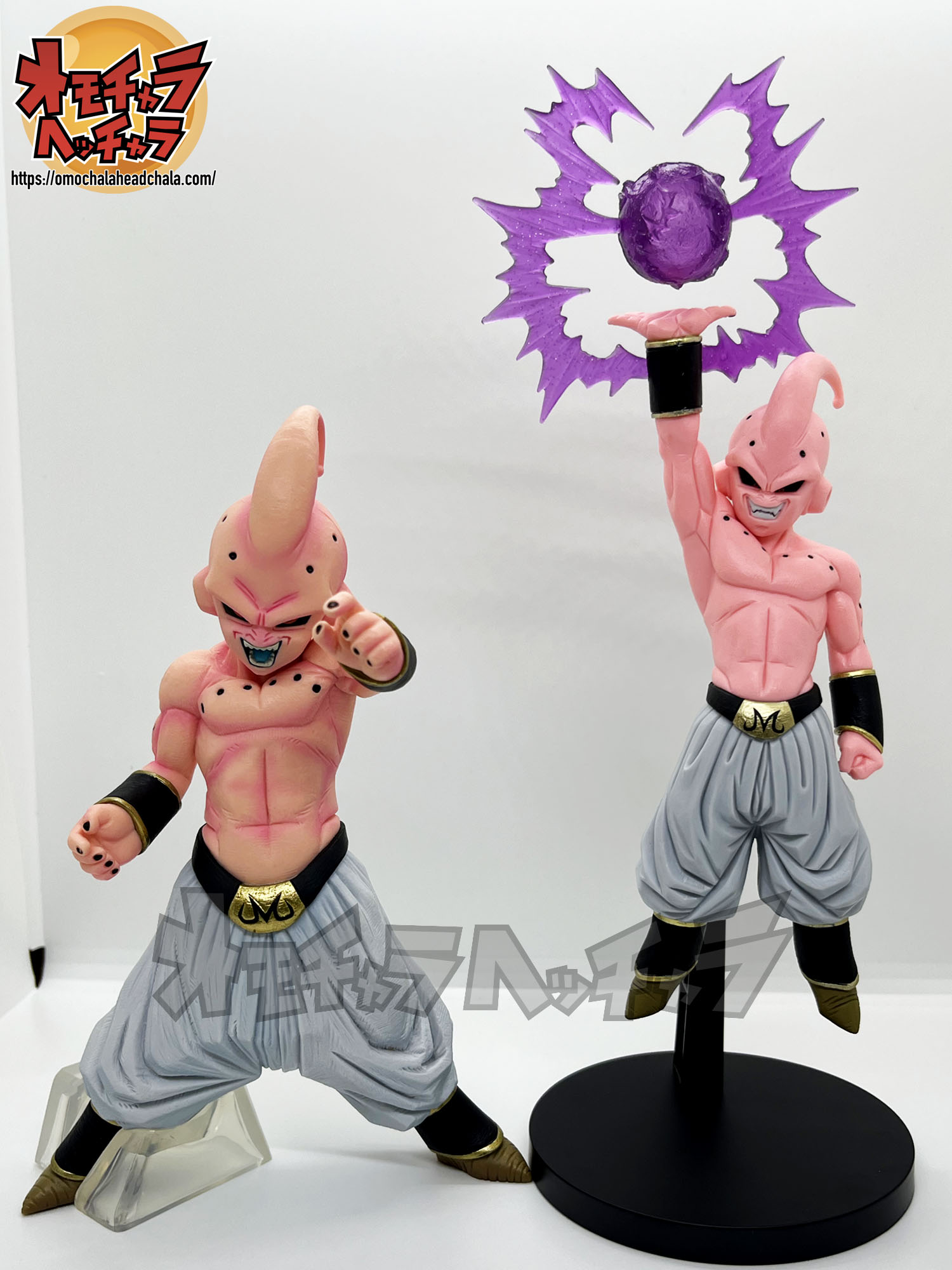 リペイント 魔人ブウ（純粋）ドラゴンボールZ G×materia THE MAJIN BUU 