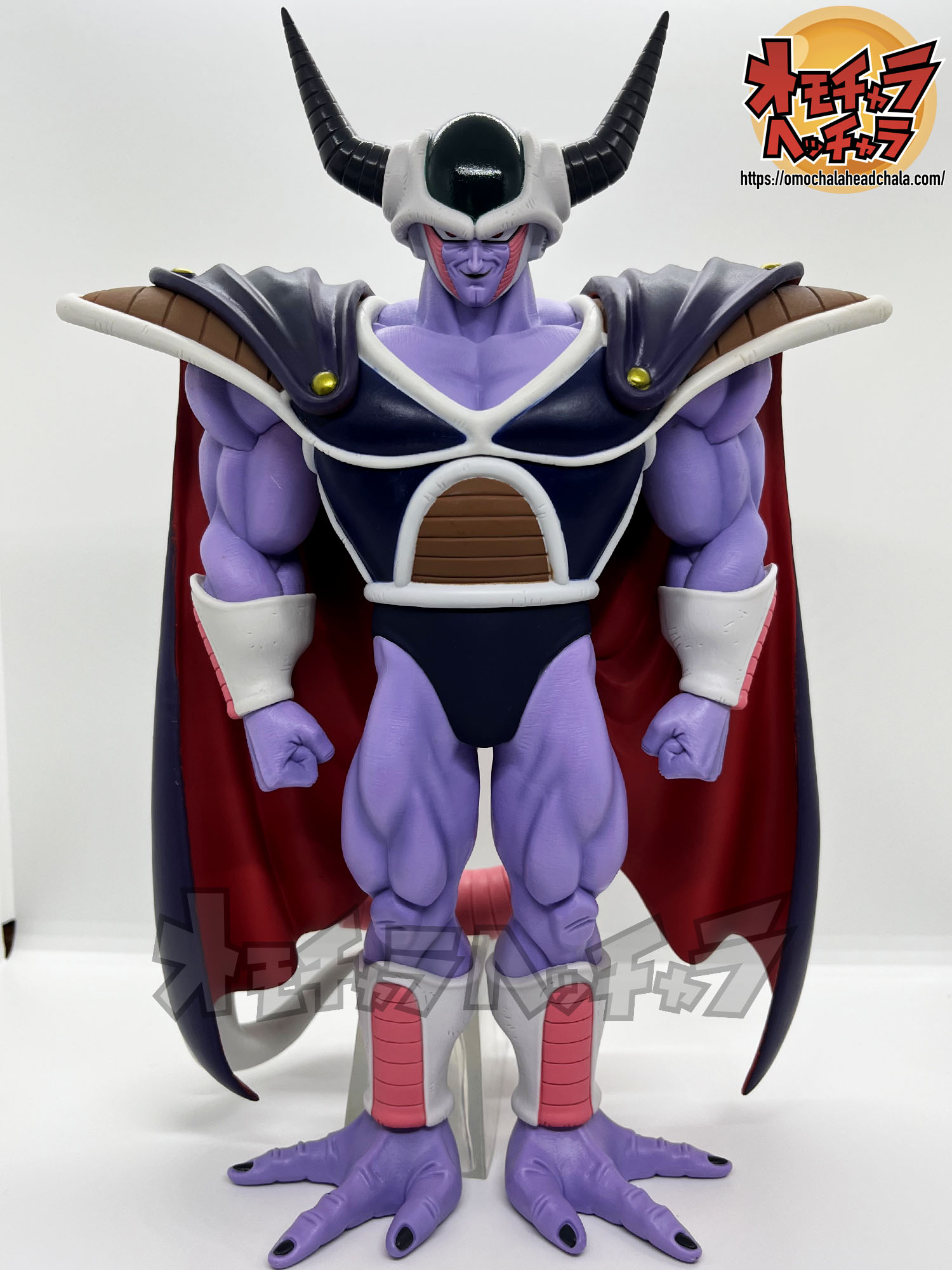 ドラゴンボール 一番くじ コルド大王 Ｆ賞 | hartwellspremium.com