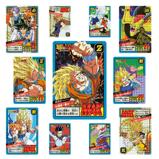 ドラゴンボールカードダス スーパーバトル Premium set Vol.4