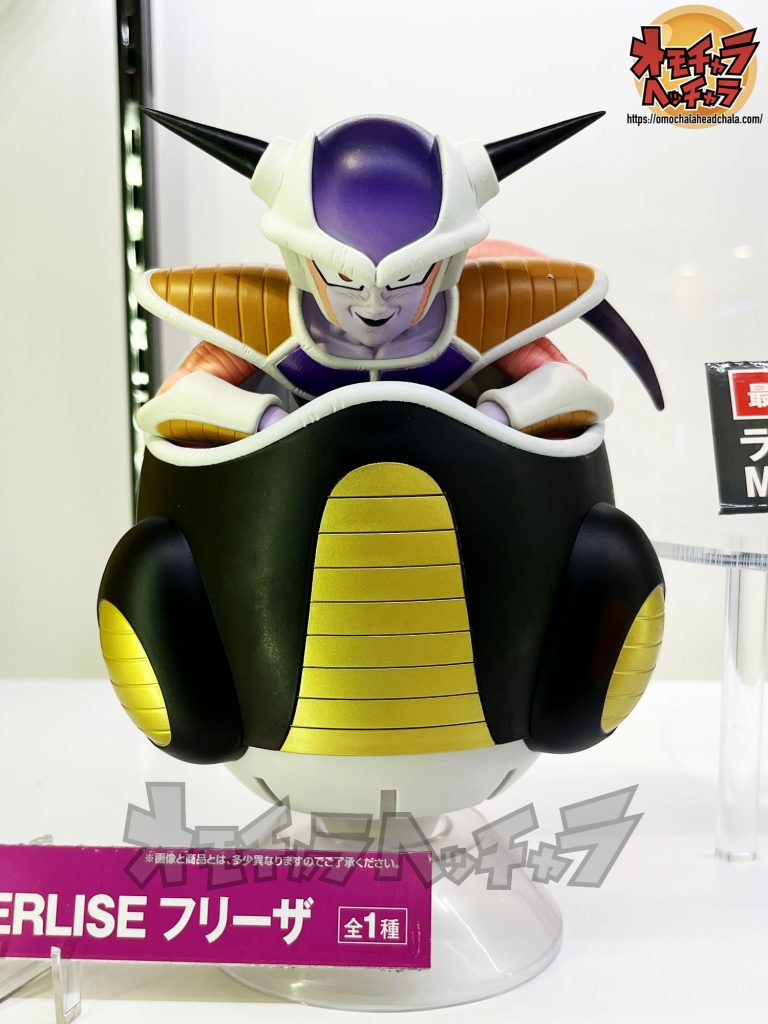 フリーザ　ドドリア　ザーボン　キュイ　ドラゴンボール　フィギュア　ナメック星 ドラゴンボール☆ナメック星 フリーザ ドドリア ザーボン