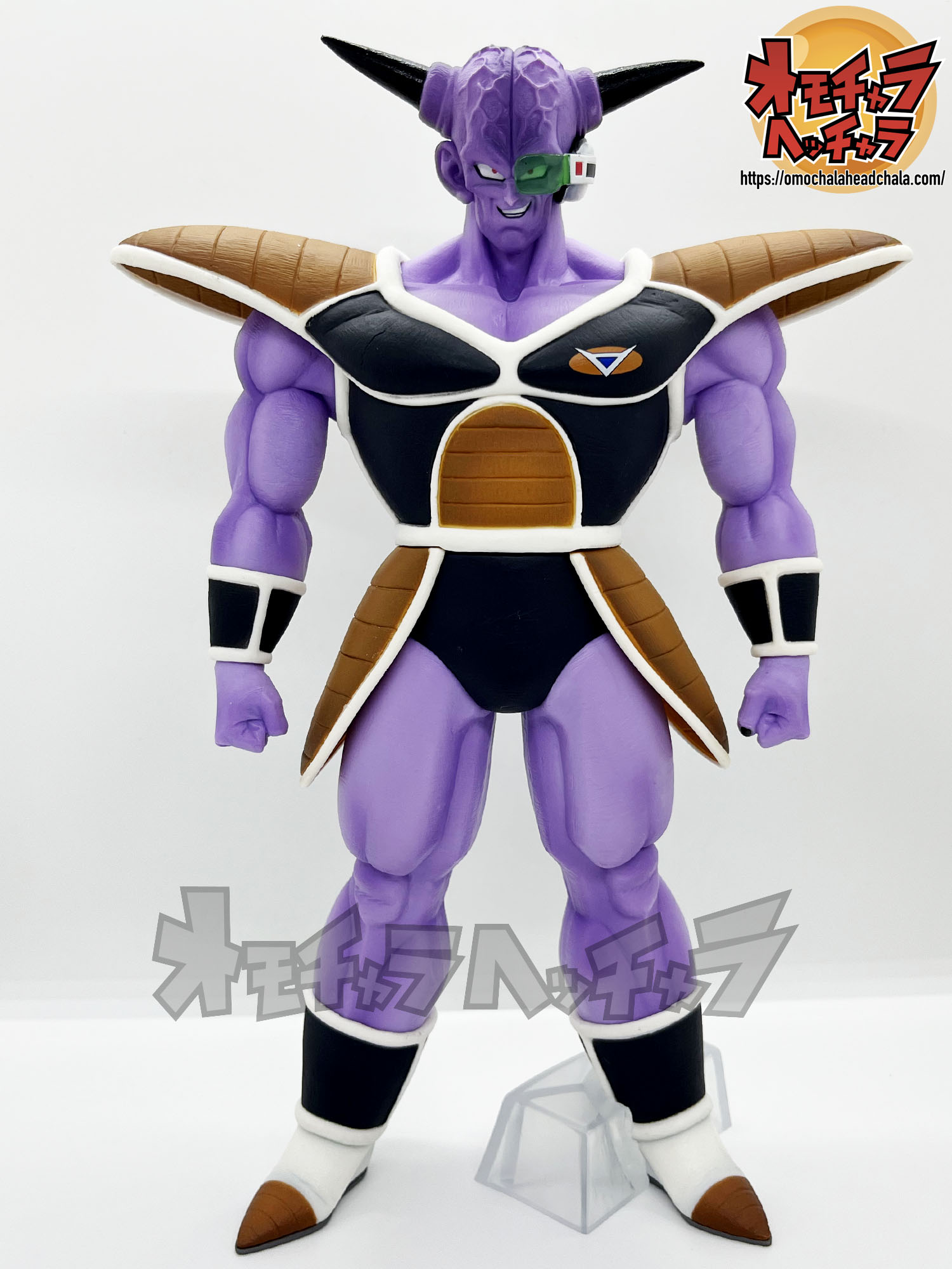 ドラゴンボール 一番くじ ギニュー特戦隊 B賞 ギニュー隊長 | mdh.com.sa