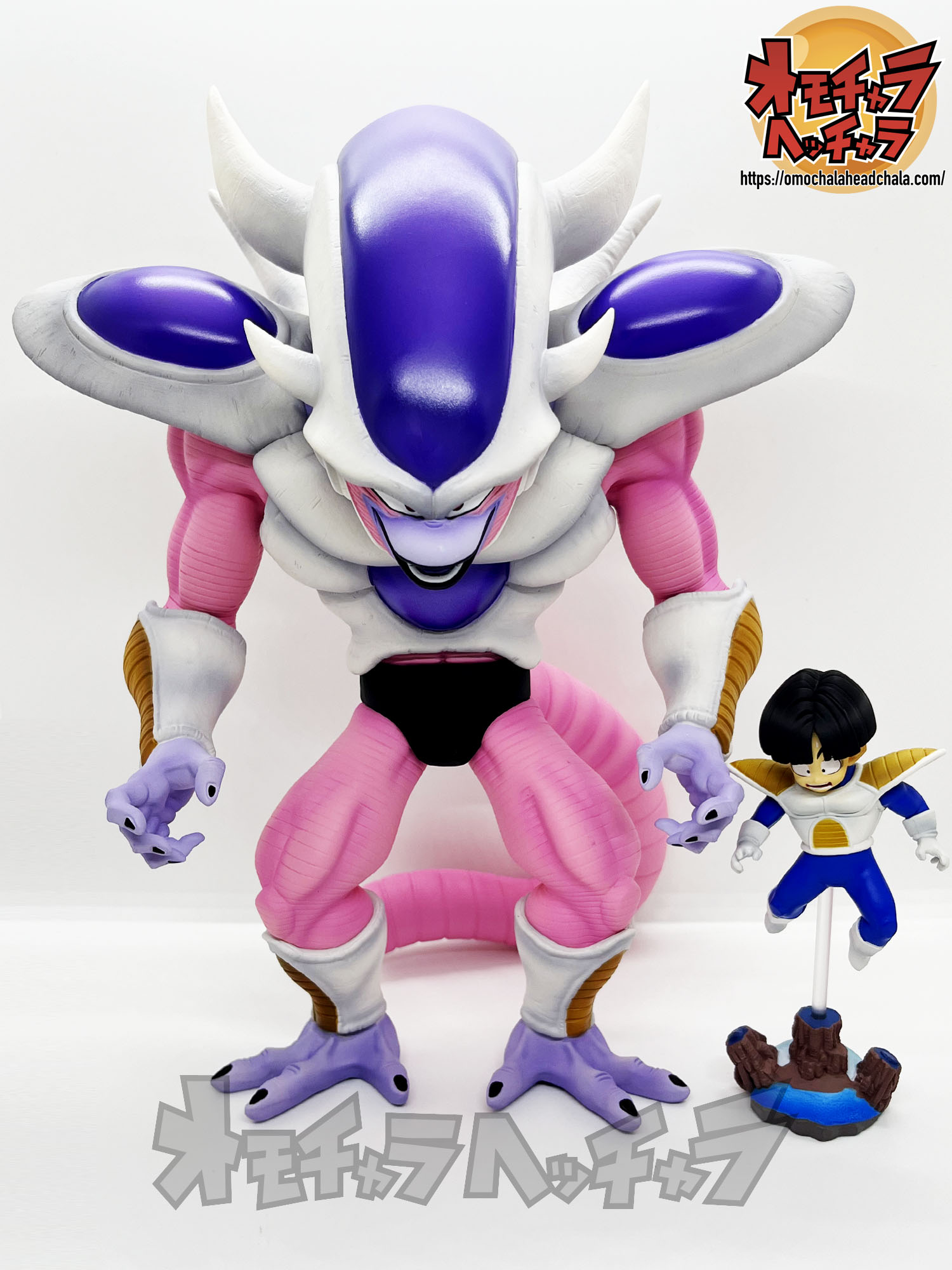 欠品カラー再入荷！ ドラゴンボールアライズ フリーザ第三形態 特典