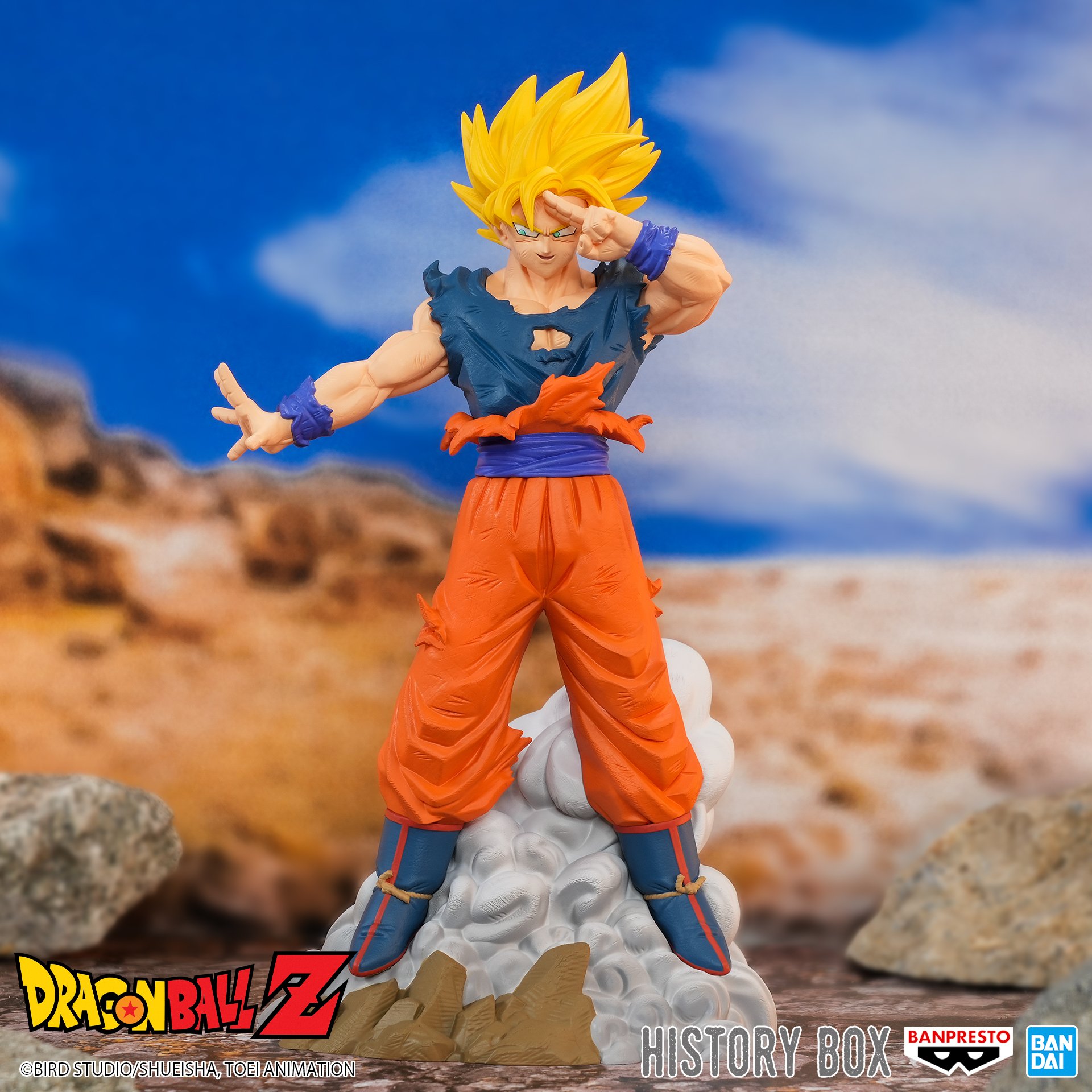 商品の特性 ドラゴンボールプライズフィギュア11点セット