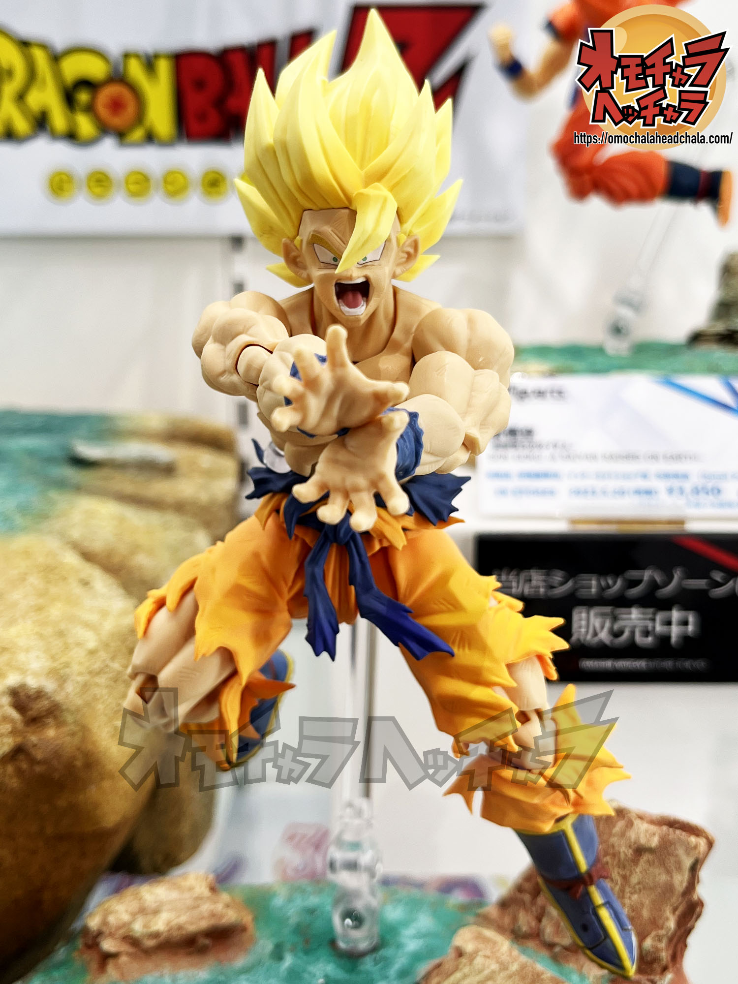 特価定番コミコン限定　伝説の超サイヤ人ブロリー　フィギュアーツ　ドラゴンボールZ　激レア　バンダイ　正規品 その他