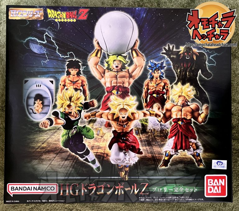 ドラゴンボール ブロリー セル画 原画 2枚セット ドラゴンボール ブロリー セル画 原画 2枚セット - メルカリ