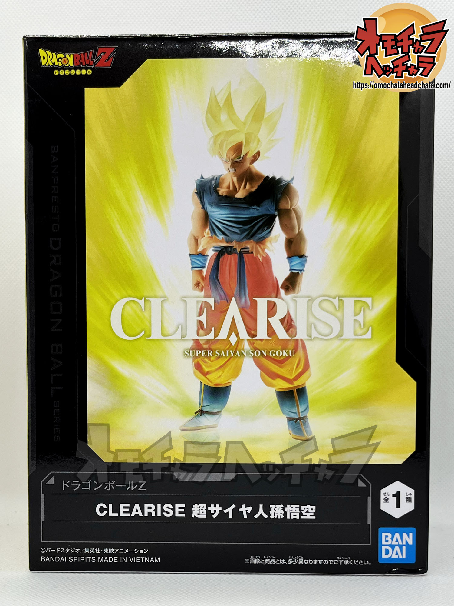 超サイヤ人孫悟空レビュー】ドラゴンボールZ CLEARISE（2024年最新作プライズフィギュア） | オモチャラヘッチャラ(ドラゴンボール 最新情報u0026フィギュアレビューブログ/サイト)