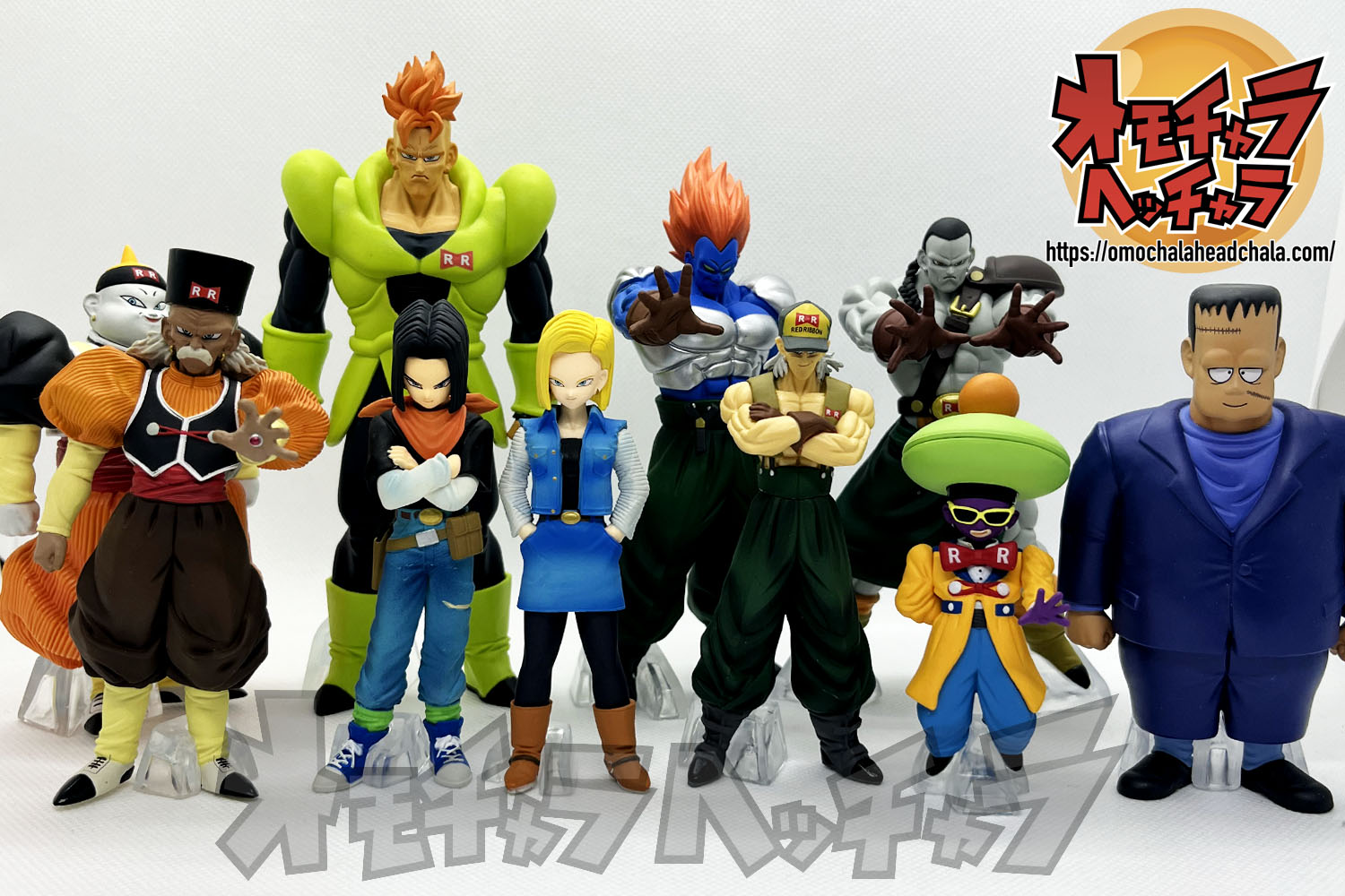 おしゃれ】 HGドラゴンボールZ 人造人間完全セット 新品未開封 ...