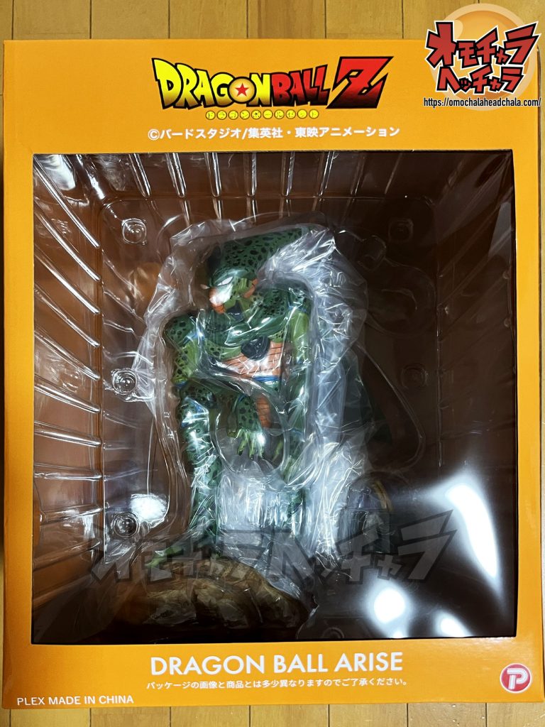 ドラゴンボール MASTERLISE セル フィギュア セット Amazon.co.jp