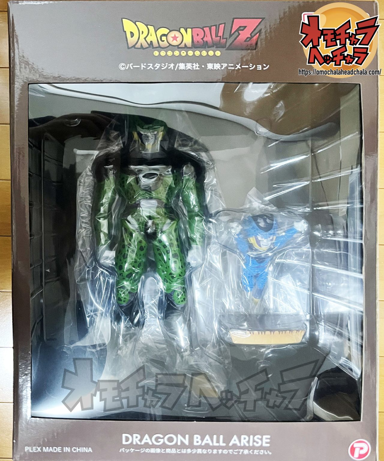 2023年9月ドラゴンボール新作プライズフィギュア[History Box悟飯