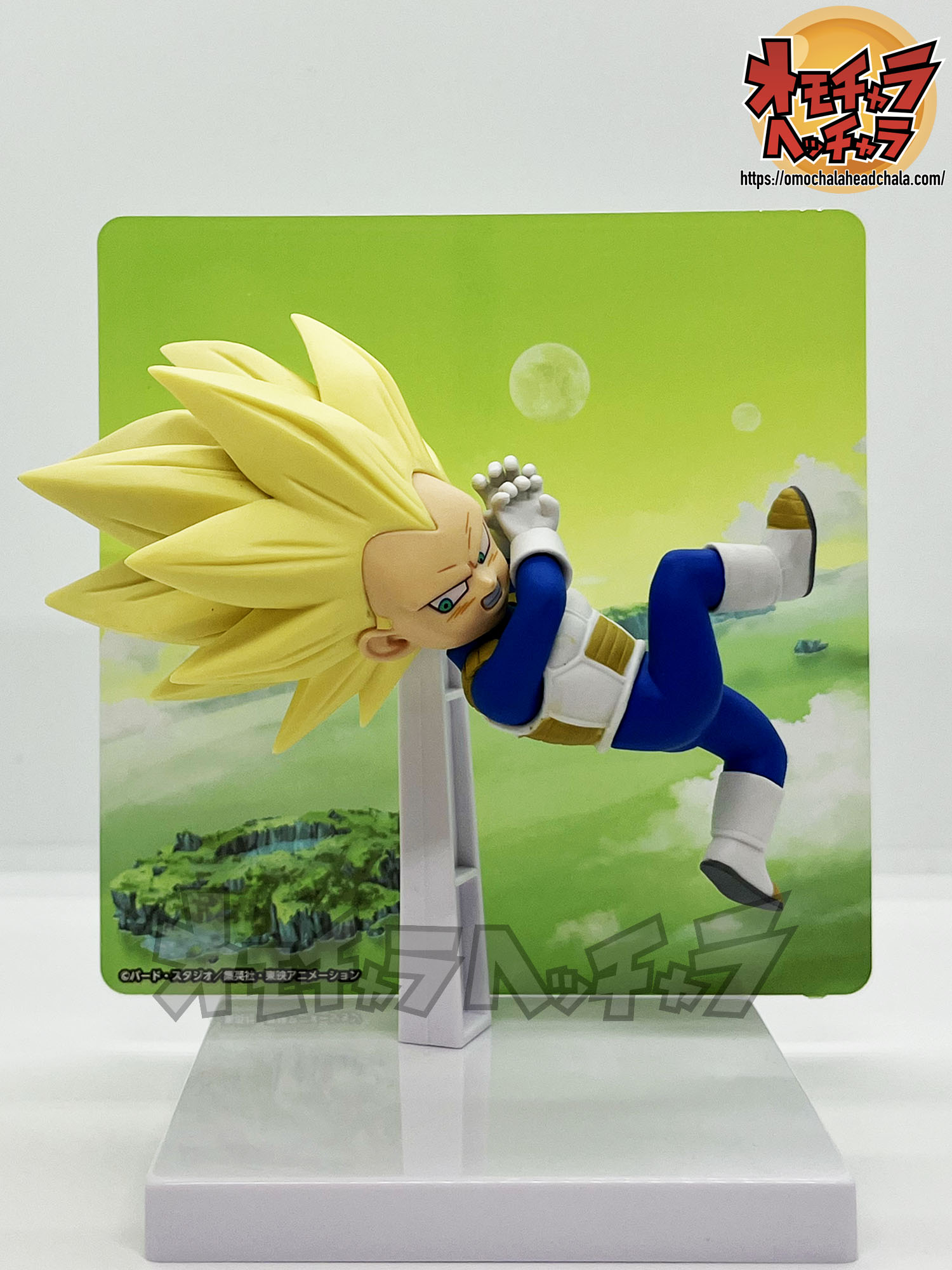 ドラゴンボールDAIMA 超サイヤ人3ベジータ（ミニ） パネル付き