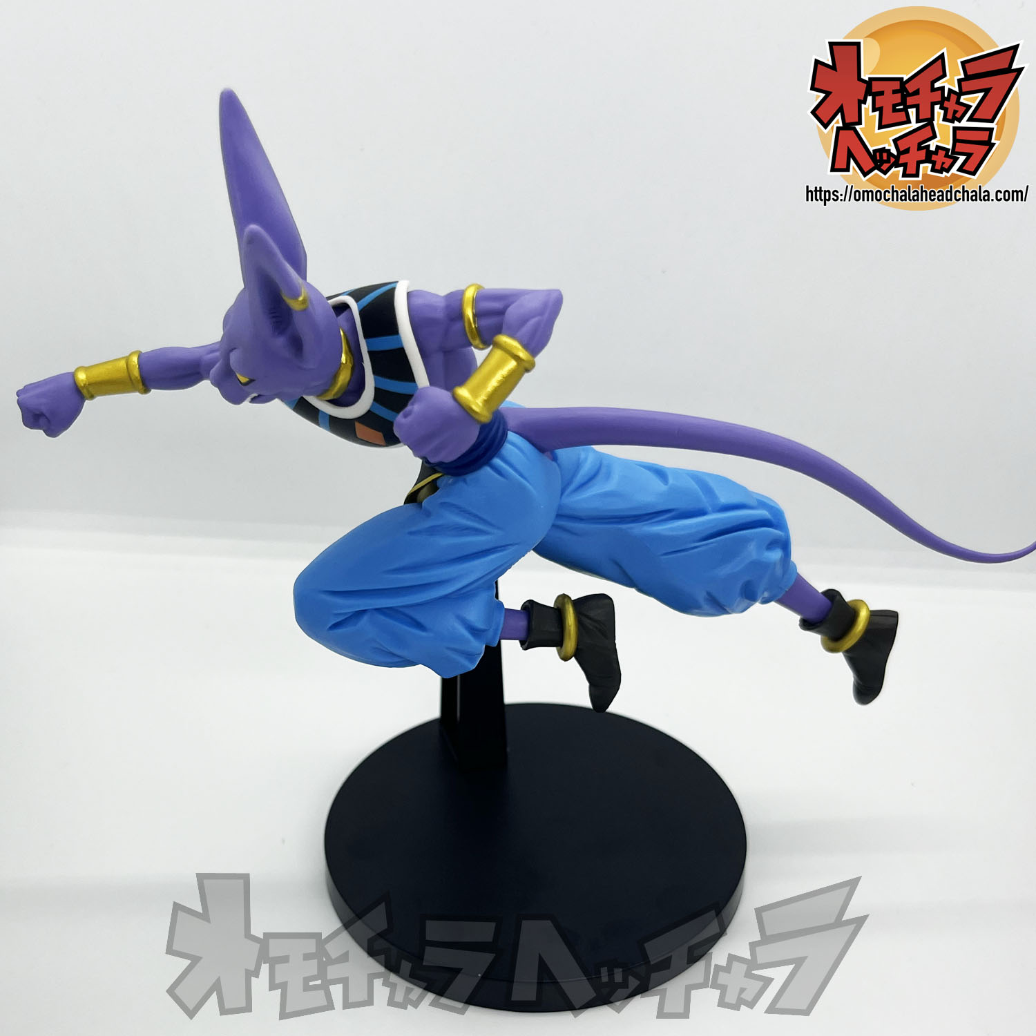 超サイヤ人ゴッド孫悟空VSビルス レビュー】ドラゴンボール超