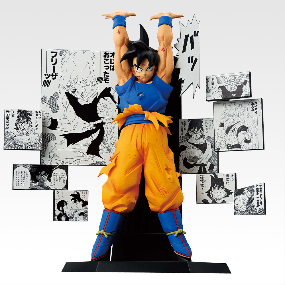 ドラゴンボール 一番くじ フィギュアまとめ 一番くじ DRAGON BALL 40th ~其之一と二~まとめ】(2025年最新