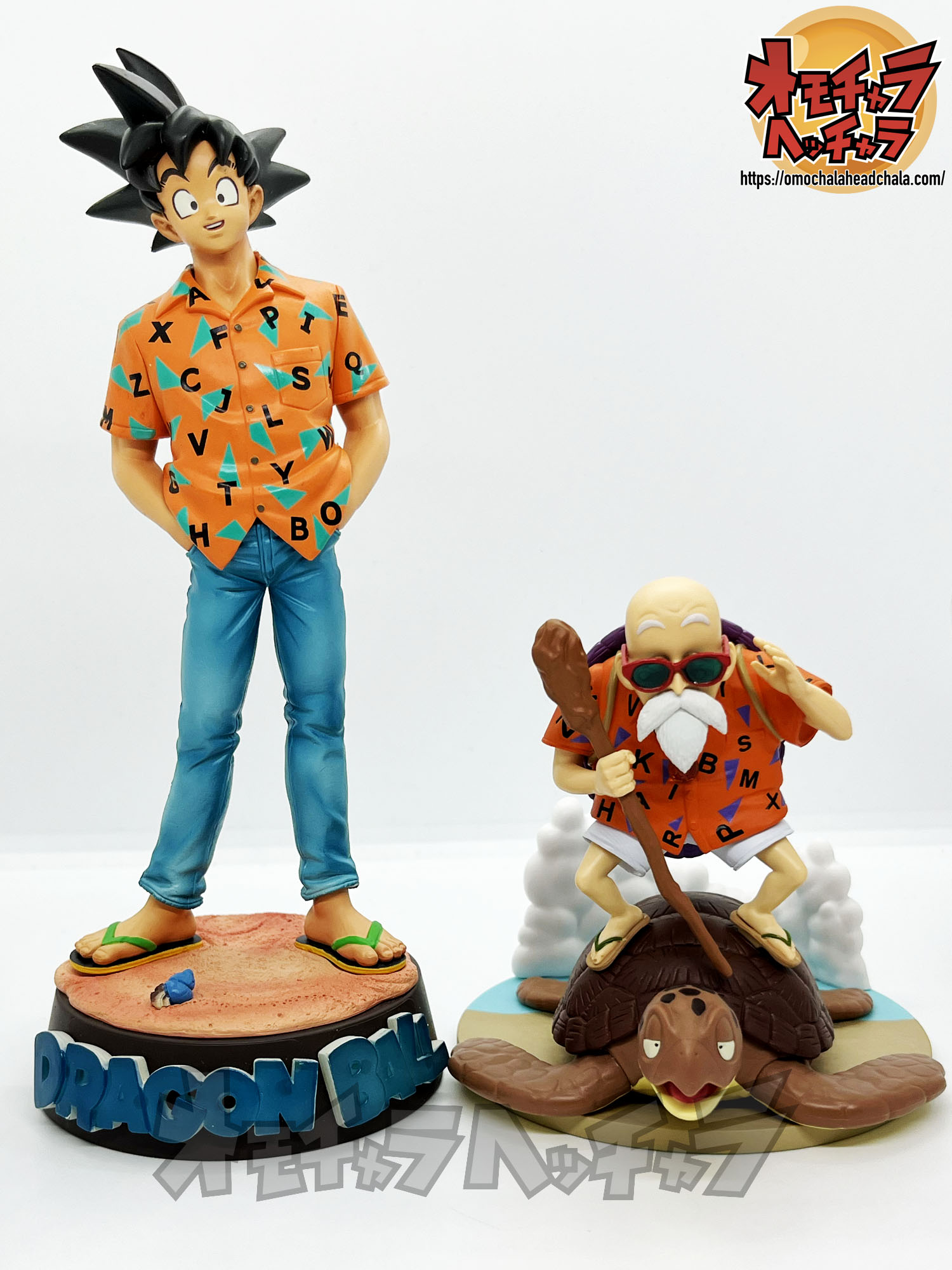 hbkamesen29 | オモチャラヘッチャラ(ドラゴンボール最新情報