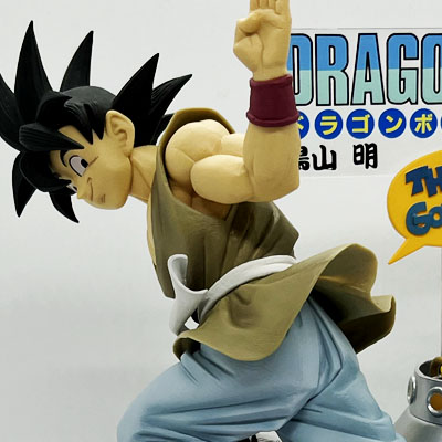 巻四十二表紙悟空とブウ レビュー】一番くじ DRAGON BALL 40th ～其之